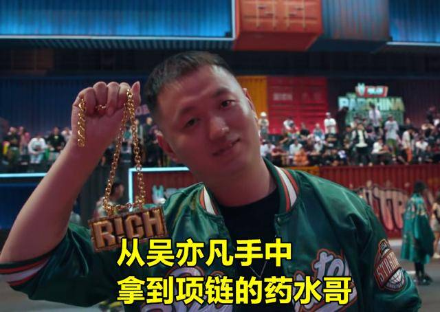 lol药水哥又要搞事情?当众暗示线下pk歪嘴战神,水友:收棺之战