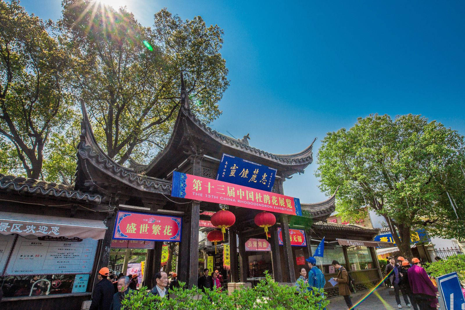 无锡你一定不能错过的人气景点