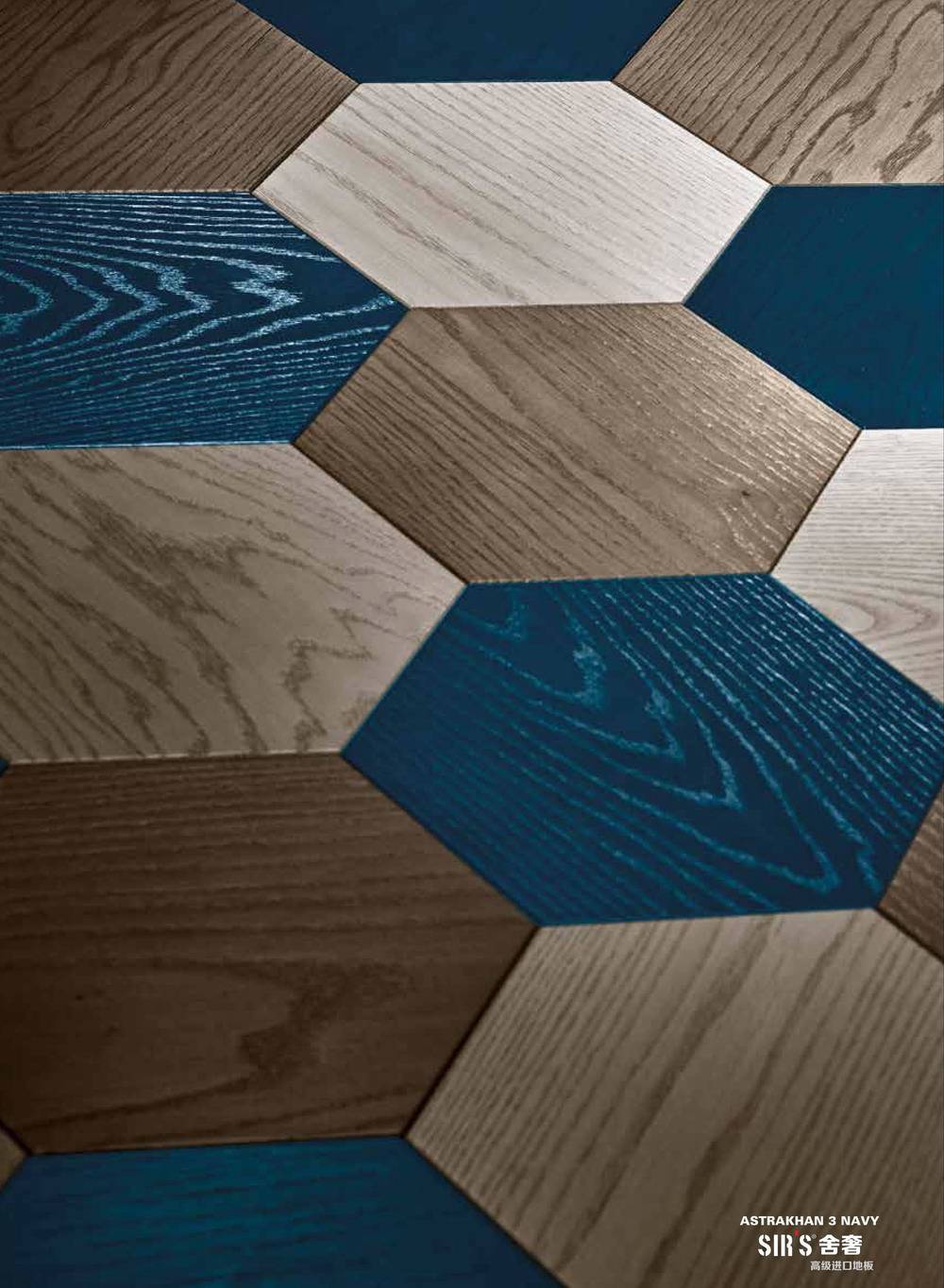 舍奢bisazza意大利艺术地板鉴赏二