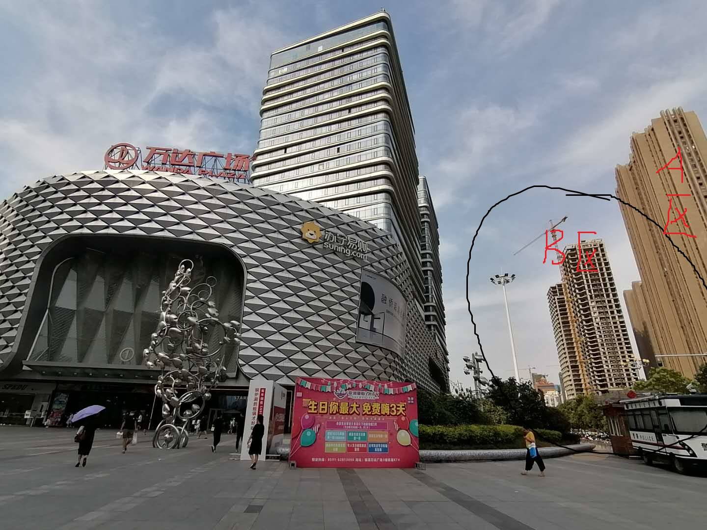 曾玩转3家上市公司的地产猛人利嘉集团陈隆基,这下连