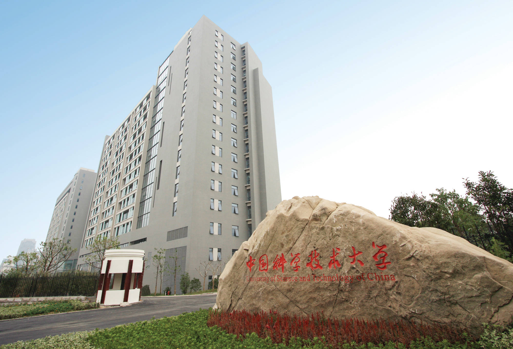 这名女孩曾扬言懒得上清华北大最后她上了这所大学