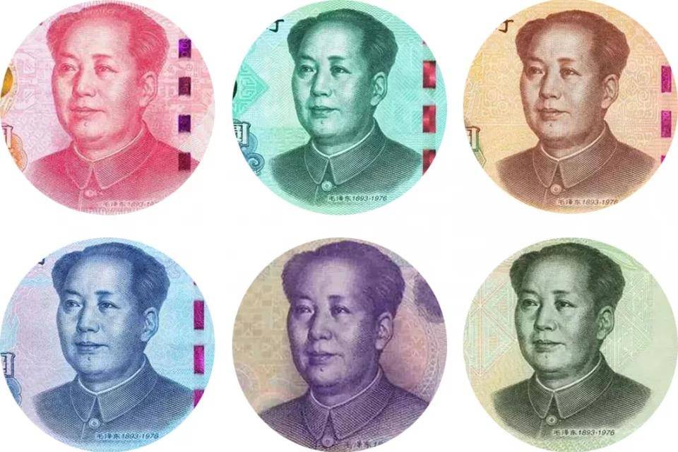 面值背后的颜色人民币的颜色也很美呀简直美哭了好嘛20棕色彩趋势分析