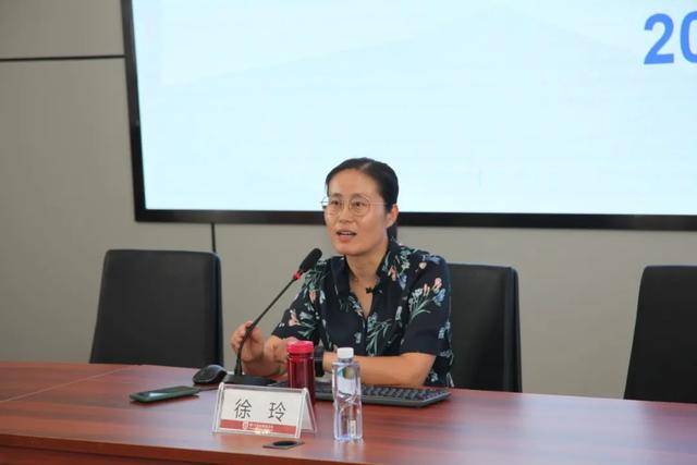 江苏省镇江市外国语学校举行2020暑期全员培训