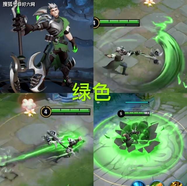 狂铁新皮活动开启变色后像星元皮肤玩家称玫红色最爱秒了