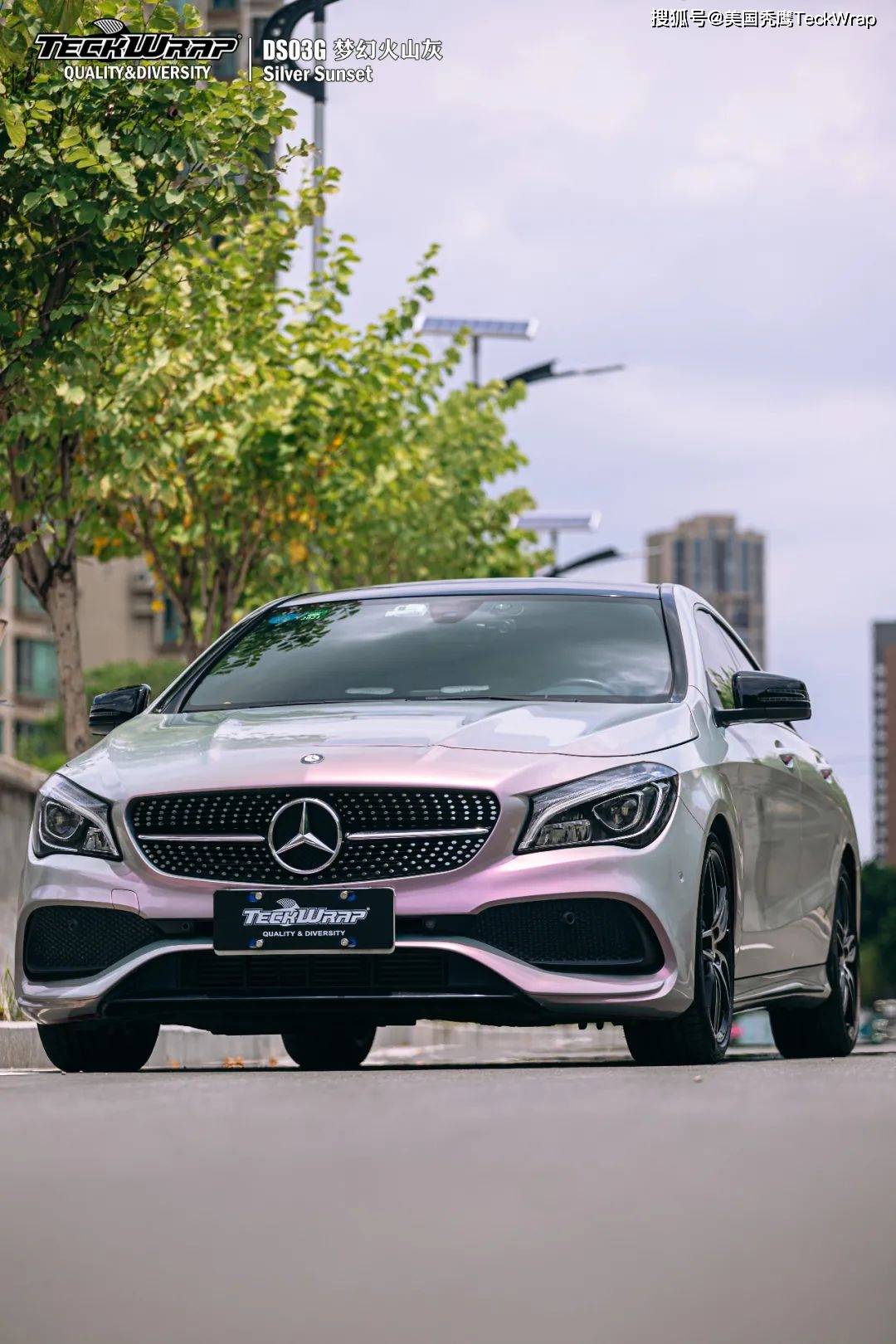 奔驰冷酷之下的温柔尽在teckwrap秃鹰车身改色膜ds03g梦幻火山灰_手机