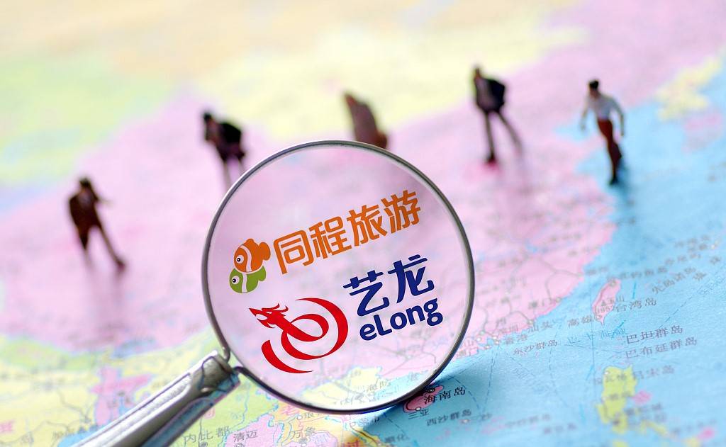 全球ota公司集体亏损盈利的同程艺龙为何一枝独秀