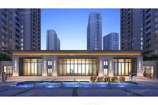 海宁【万城杭安府】简直太牛了!简直不敢相信!简直太厉害了!