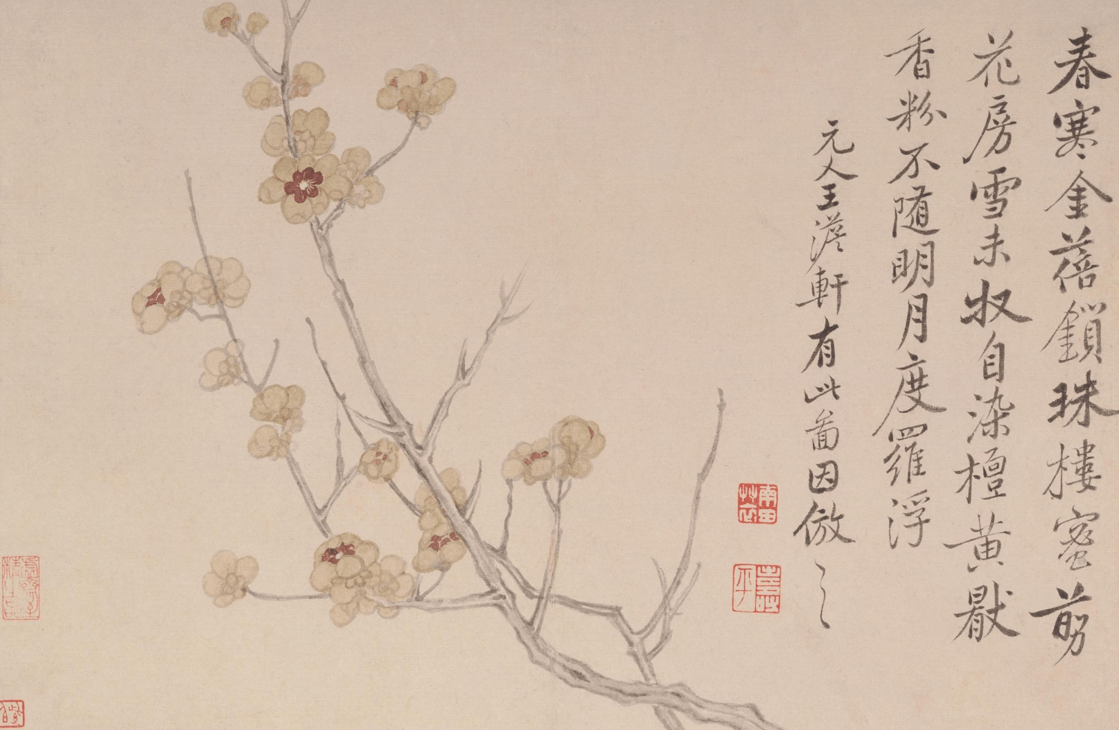 清代艺术史上不得不提的大师恽寿平