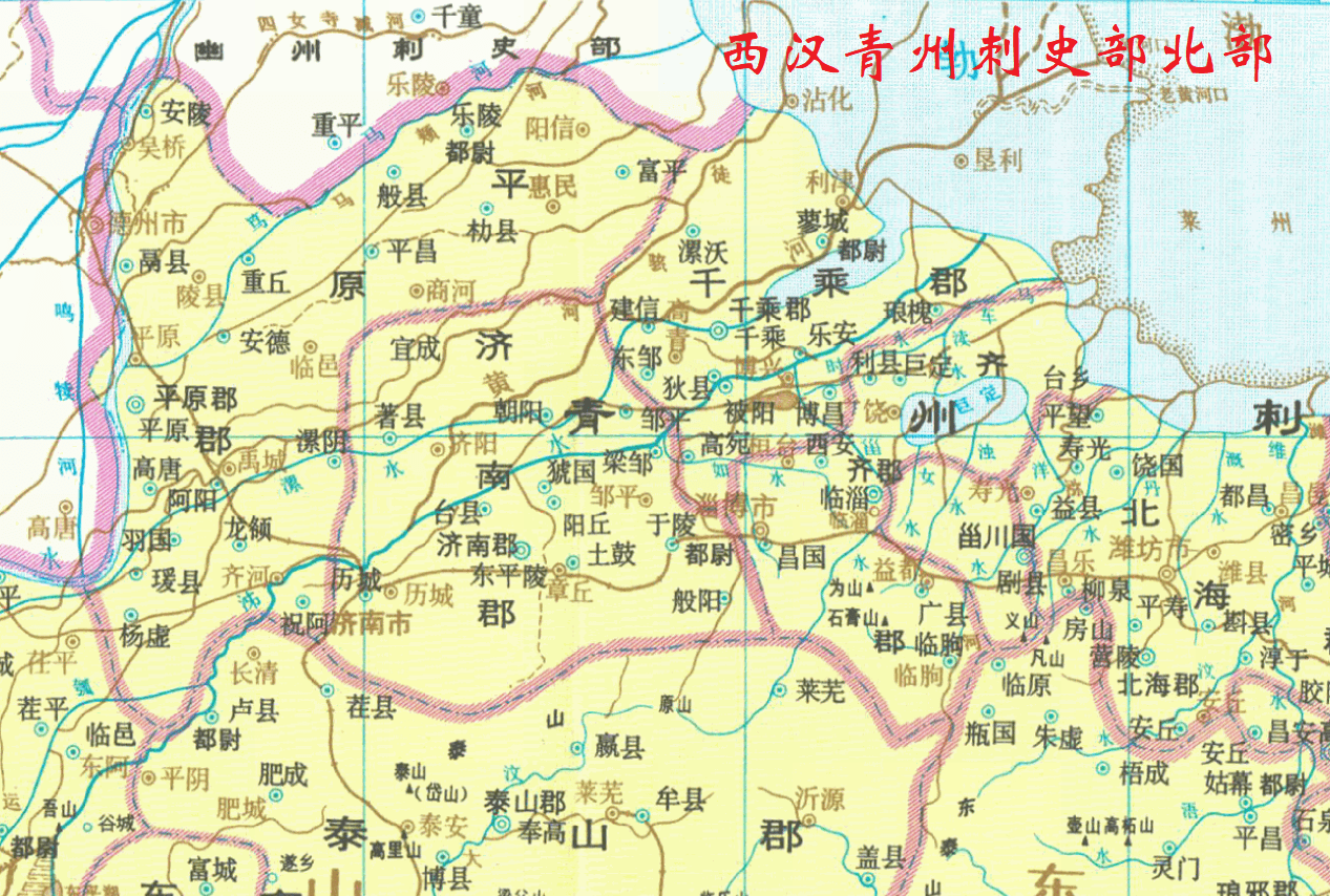 纪国后为齐国剧邑,春秋战国时还有齐国益邑,秦灭六国后境内有齐郡剧县