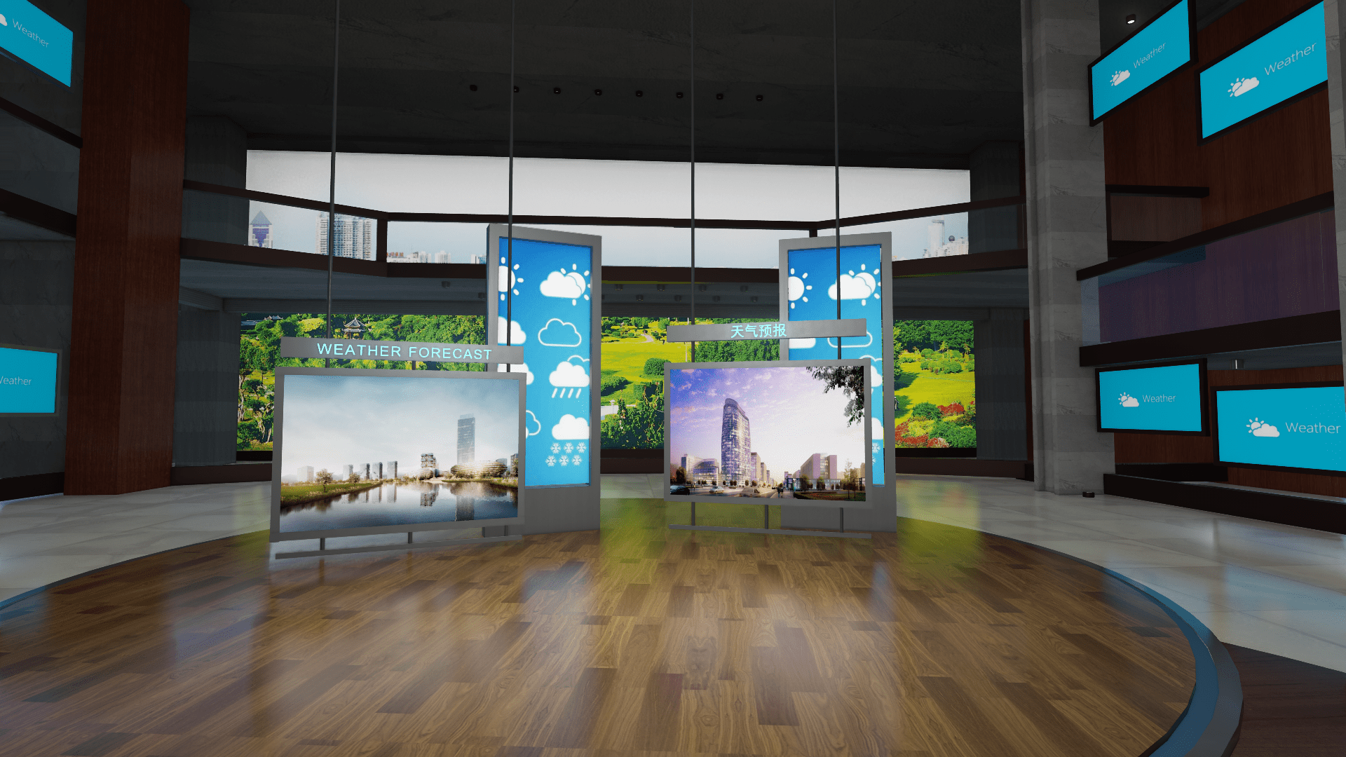 七维科技虚拟演播室场景剪辑