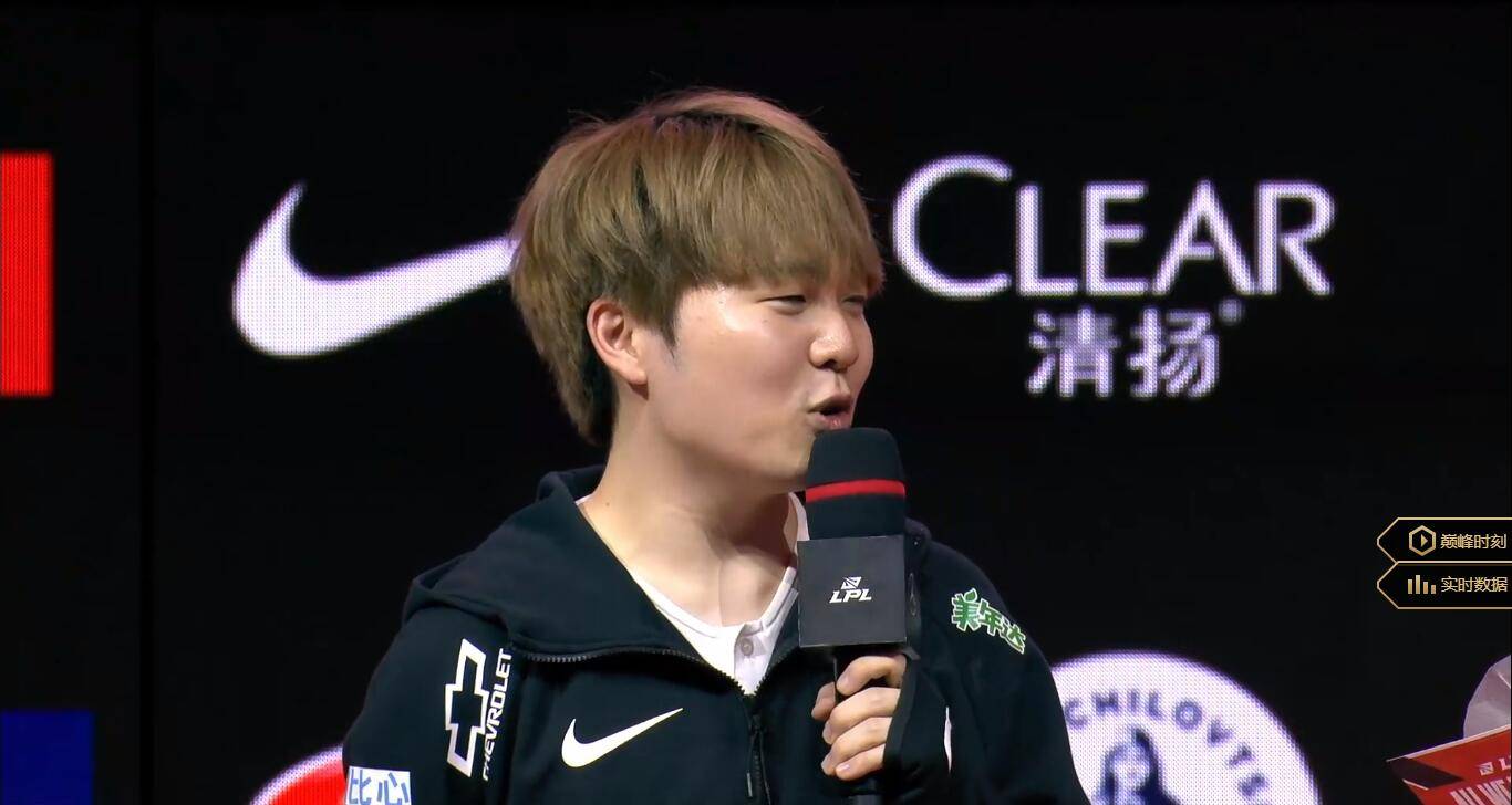 ning脸都不要了赛后回到基地rank就跟比赛一样中路打不过