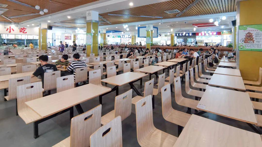 专插本学校——林大学珠海学院:吉珠到底是本a还是本b?