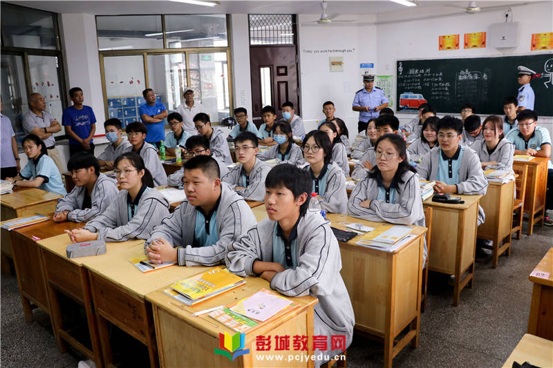 徐州市第三十七中学交通安全知识进校园