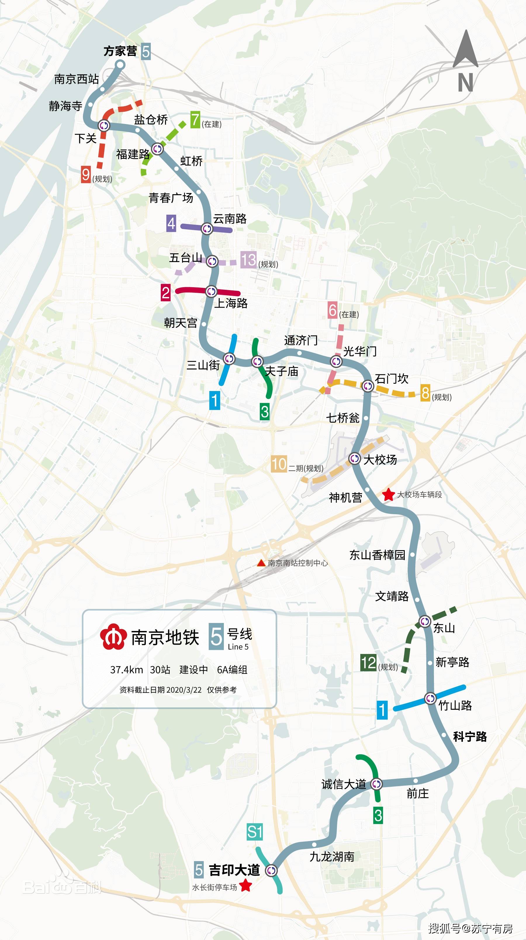 南京s5号线地铁线路图图片