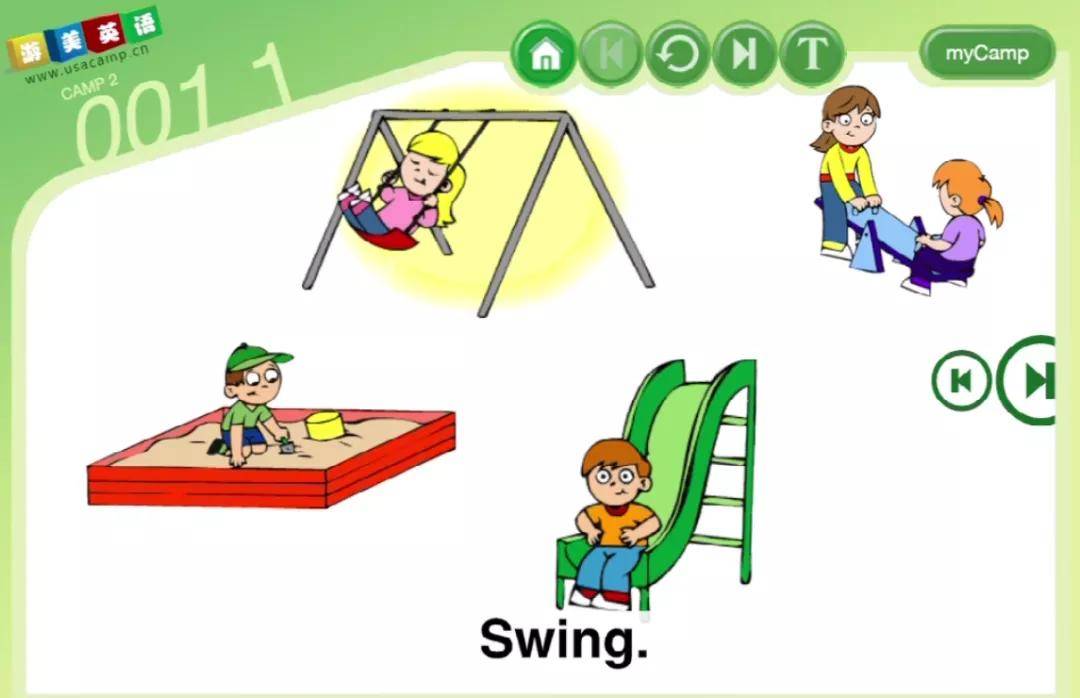 第二十课 let's play at the playground.
