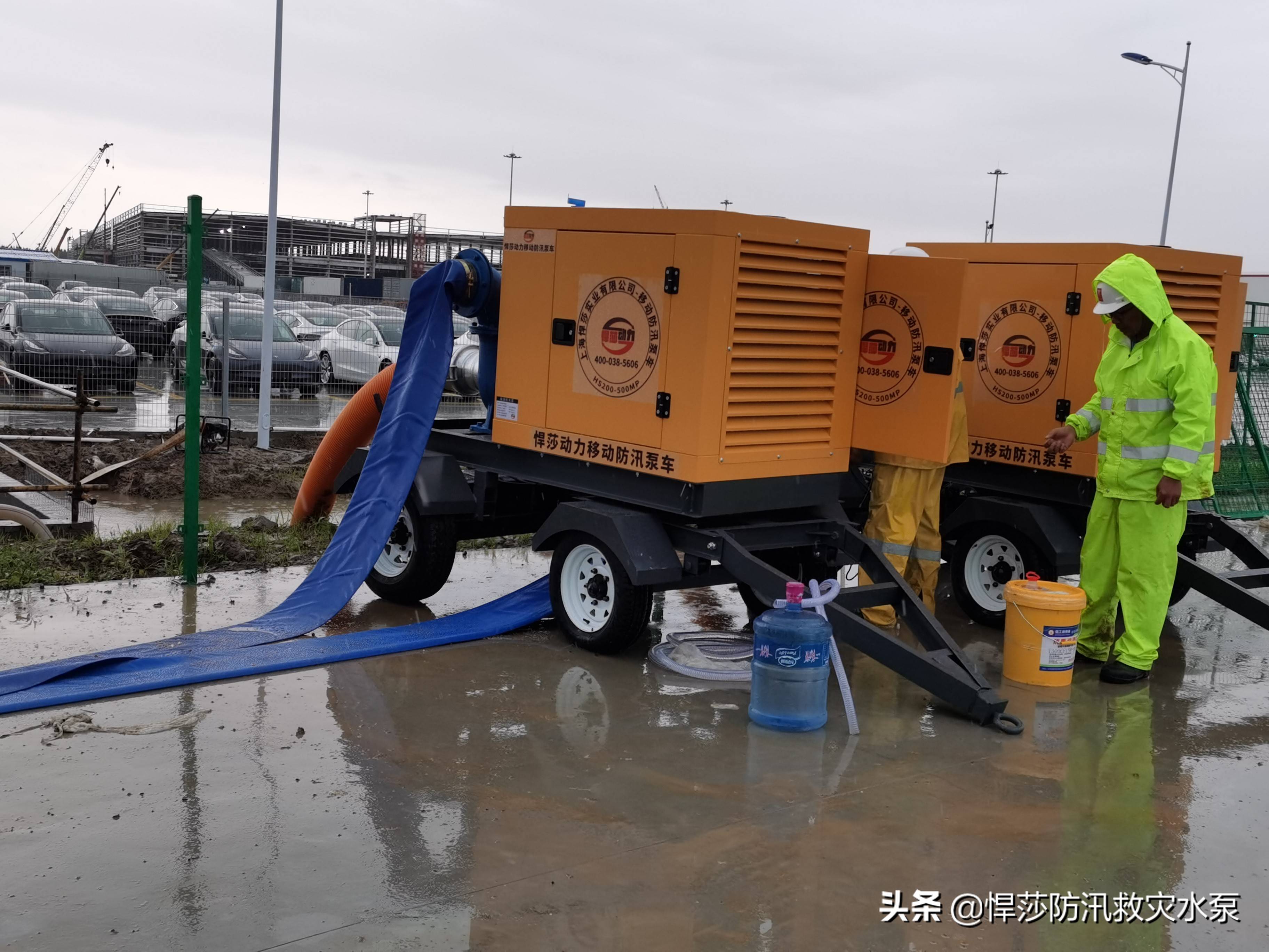 防汛移动式排涝泵车有效解决台风梅雨季节排水难题