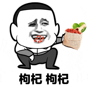 秋季枸杞这么吃才能更滋补5步教你挑出好枸杞