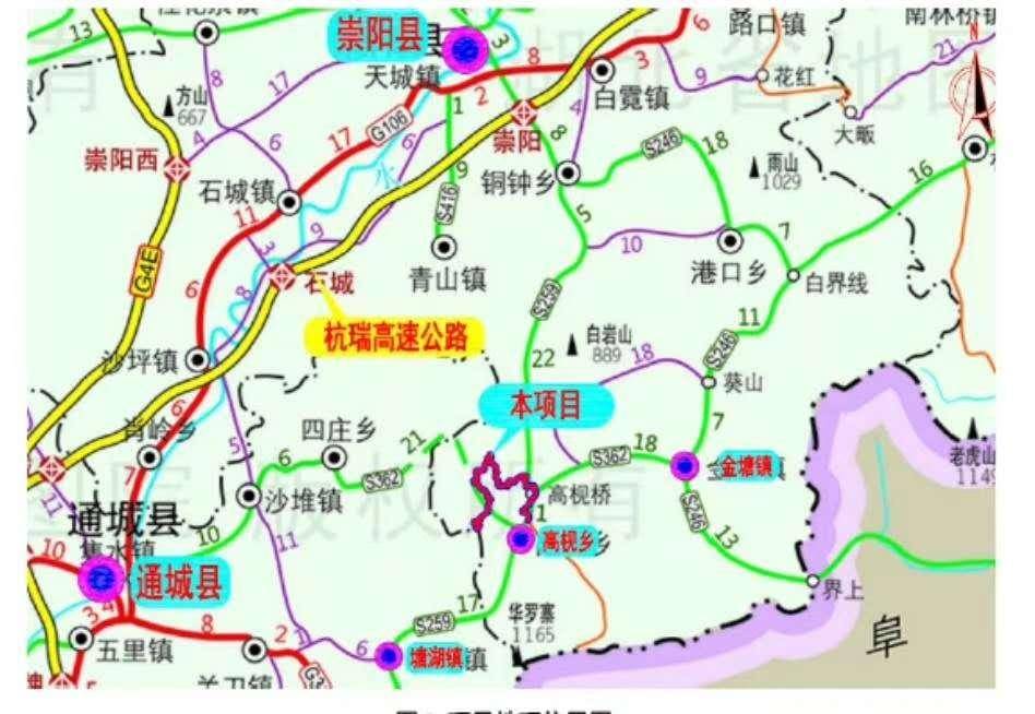 崇阳高速公路规划图片