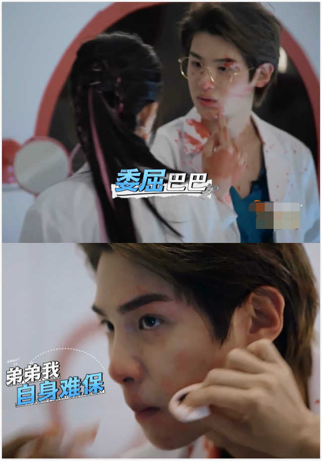 原创密室大逃脱何炅将加盟邓伦郭麒麟当众脱袜子却是为解题