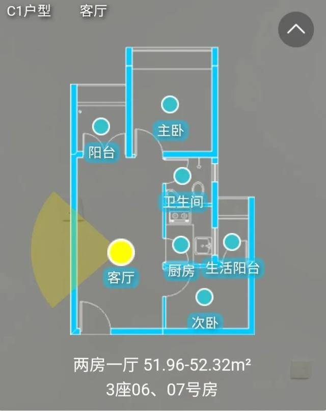 1213套福田公租房来了最低1955元m05赶紧认租