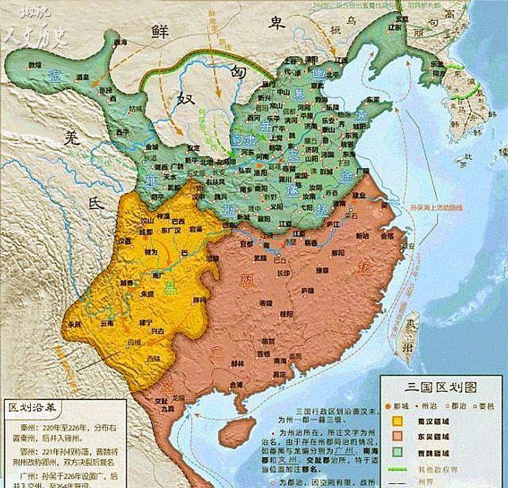 三国蜀汉鼎盛地图图片