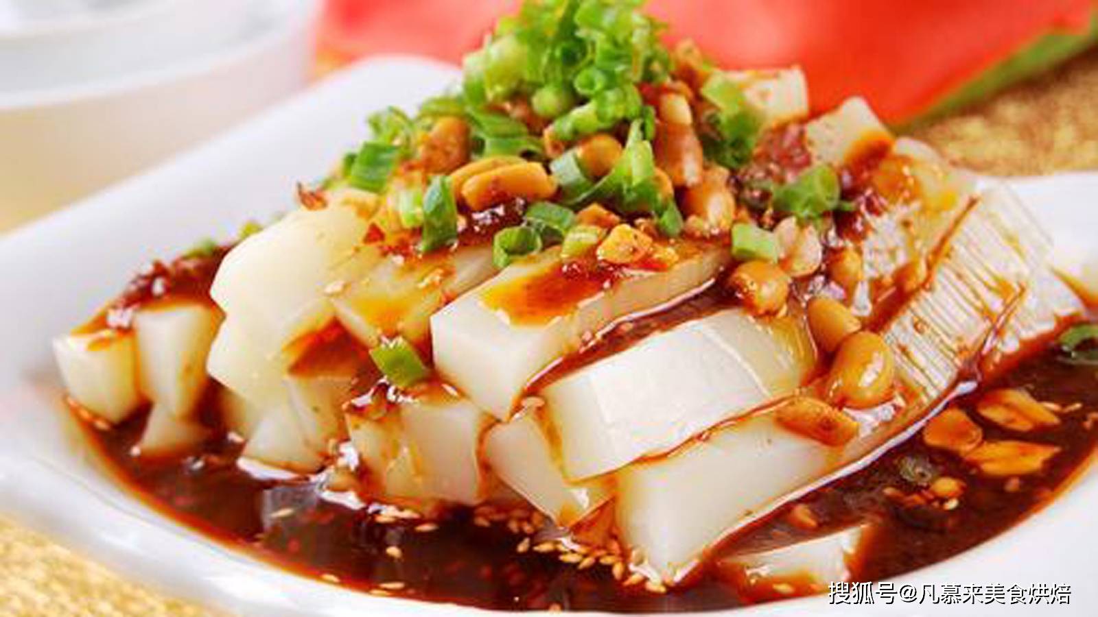 陕西非遗菜肴漫川八大件,婚丧嫁娶包桌,古今变迁菜品做法解读