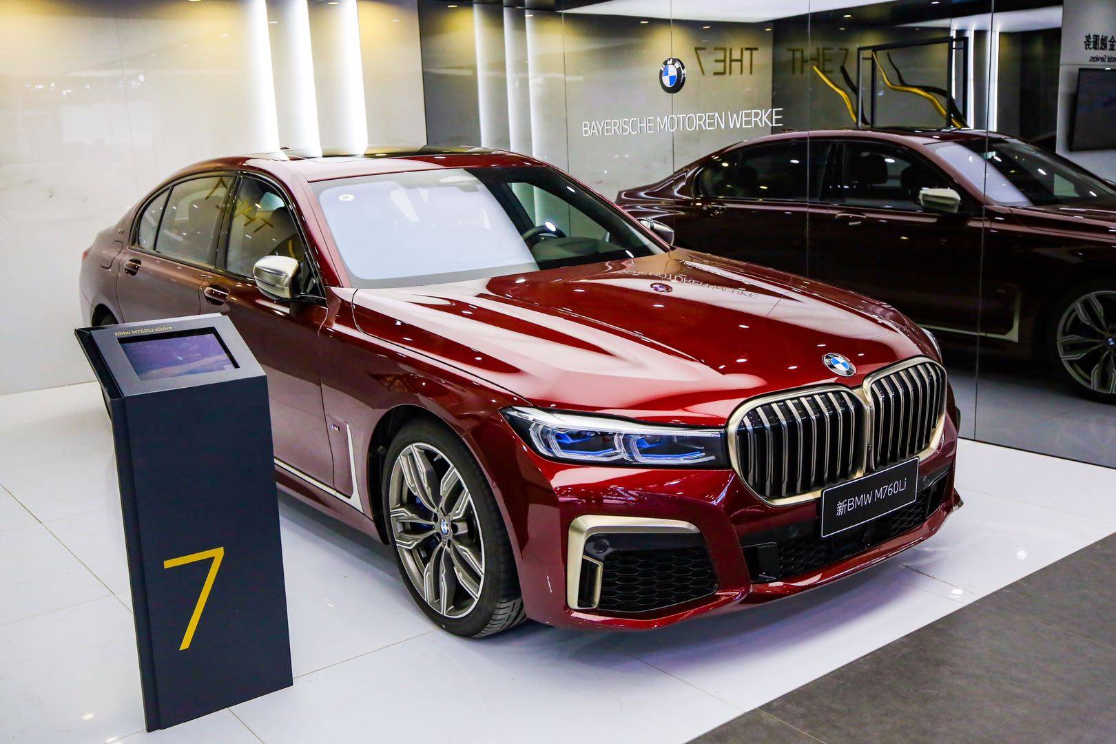 bmw重磅车型强势登陆2020齐鲁国际车展