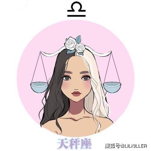 原创金星天秤座为什么大家只要提花心就会想到你