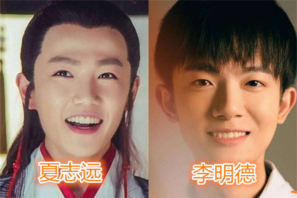娱乐圈"傻傻分不清"的男星,成毅李宏毅不算啥,看到他俩眼花了