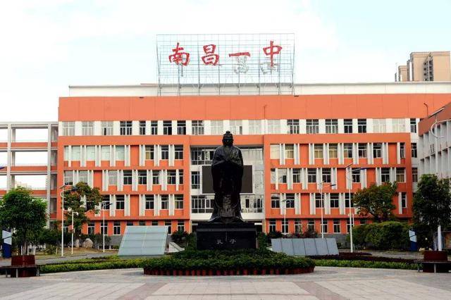 纯干货2020南昌西湖区学区划分看看你家划在哪了