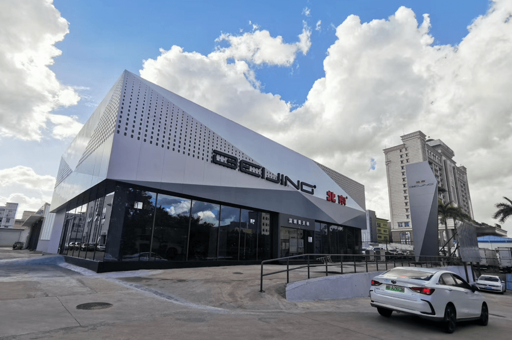 两度品牌论|焕新终端网络,这个品牌用全新形象店诠释品牌温度