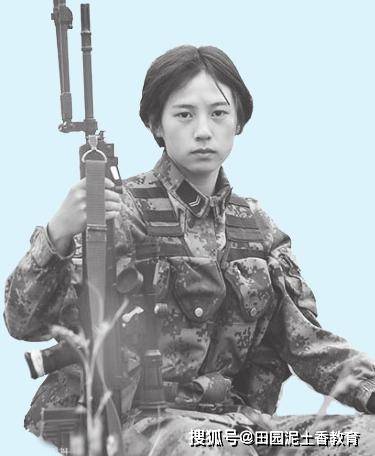 不让须眉(据缙云播报,原标题《上过 人民日报>封面的缙云女兵回来了!