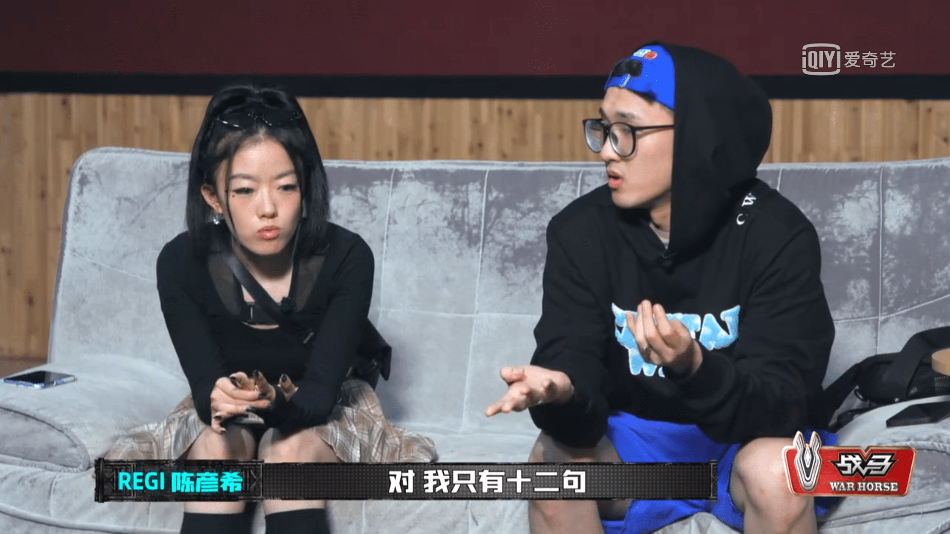 中国新说唱gali被淘汰后陈彦希遭到网络暴力gali发文怒骂粉丝