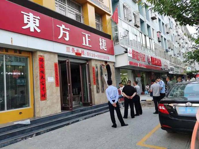 甘肃礼县女商人举报130余名公职人员放贷牟利并受贿