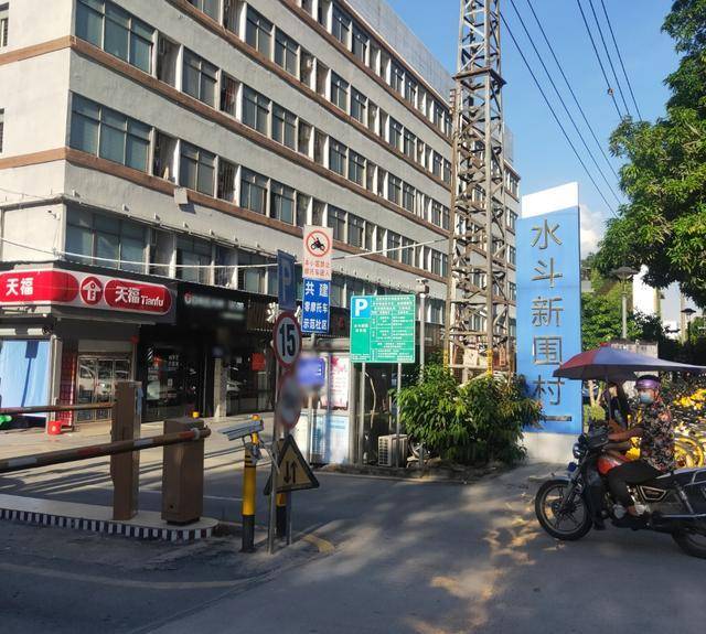 深圳水斗新围村,空置房子无人租,本地房东:二手房东太懒了