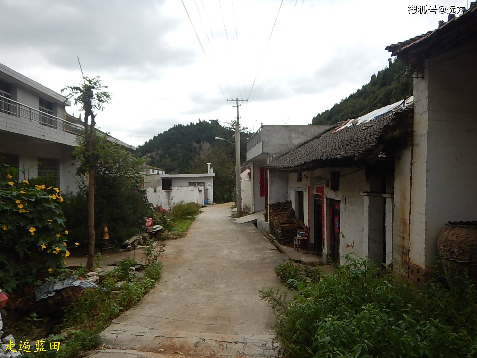 走遍蓝田2020辋川镇山底村穿越旅行6