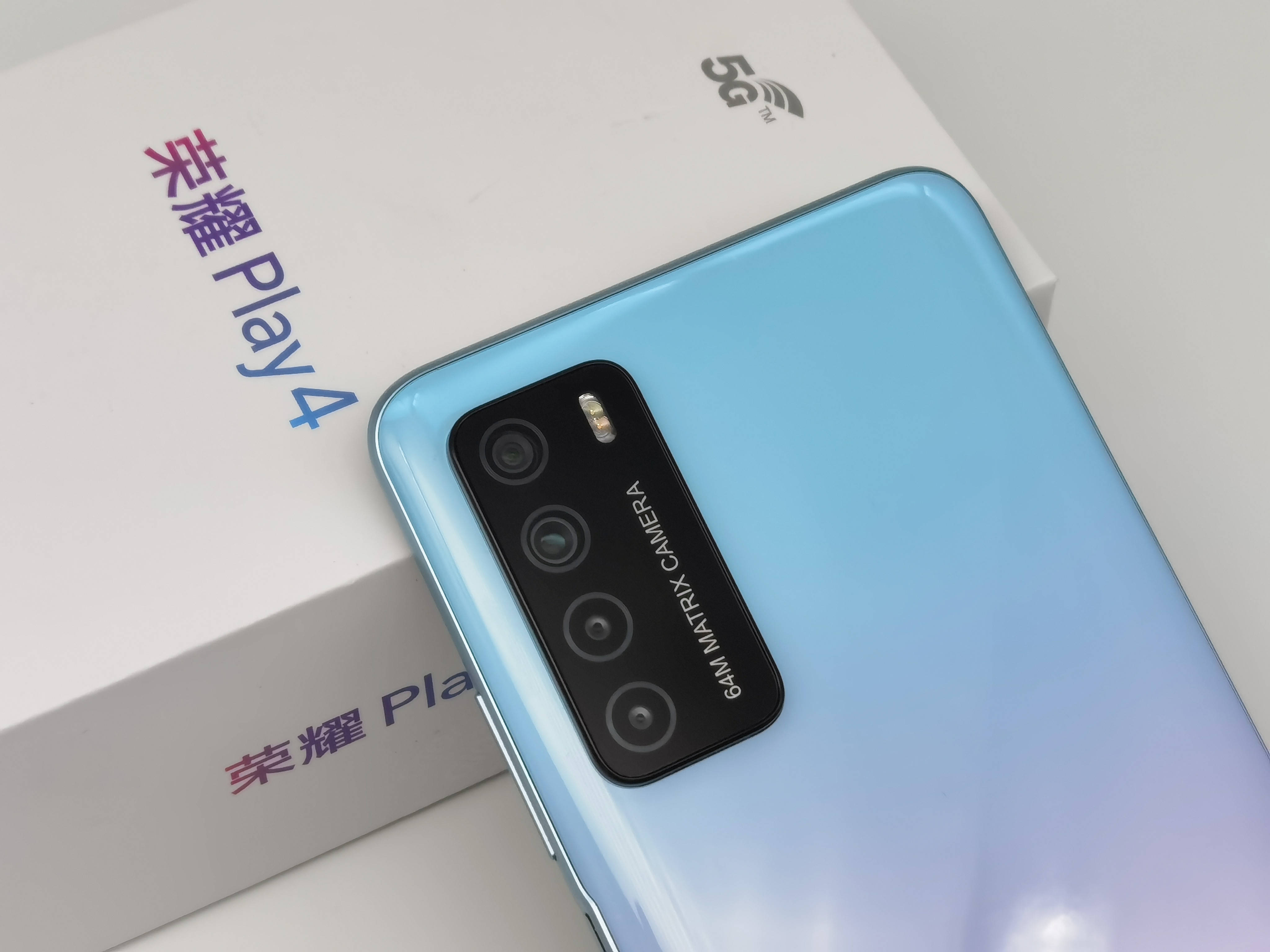 年轻潮酷超级玩家的不二之选荣耀play4引领5g新时代