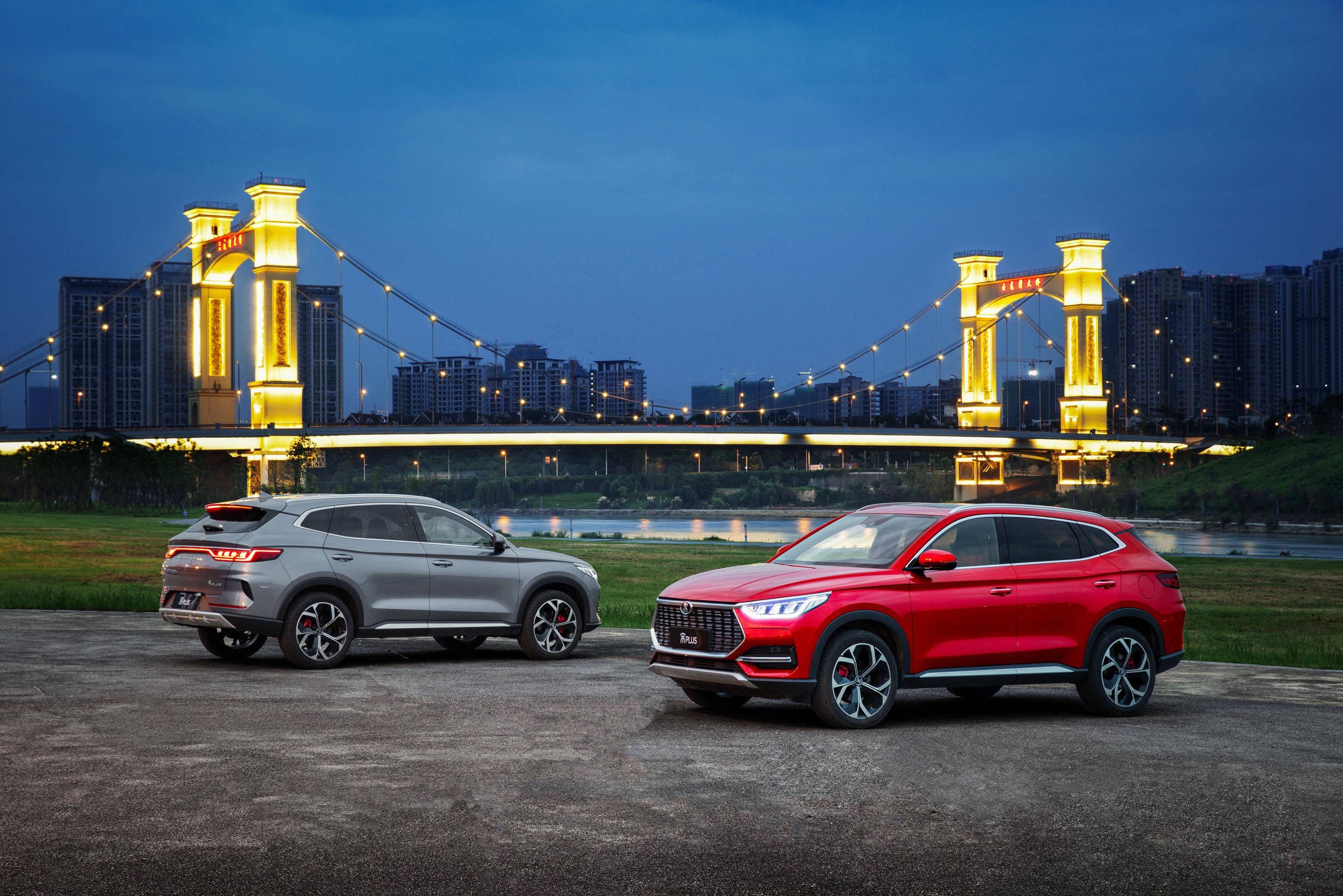 比亚迪宋plus正式预售1188万元1468万元