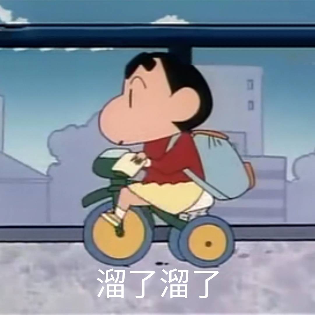 爆笑小故事,小时候放冲天炮逞能,耳朵和后脑勺头发全被烧焦了!