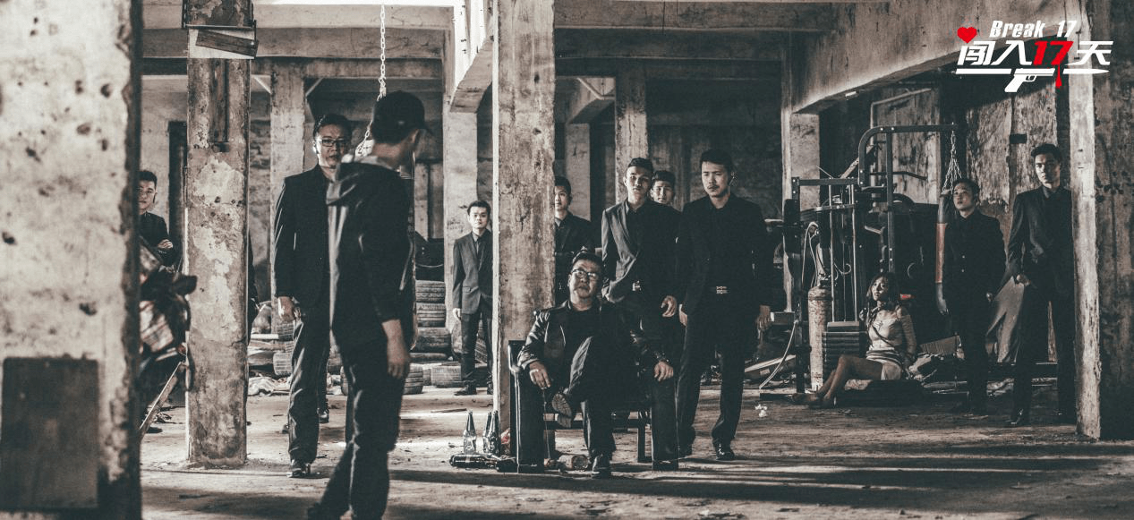 电影闯入17天即将上映现实题材广州广西商会副会长执导