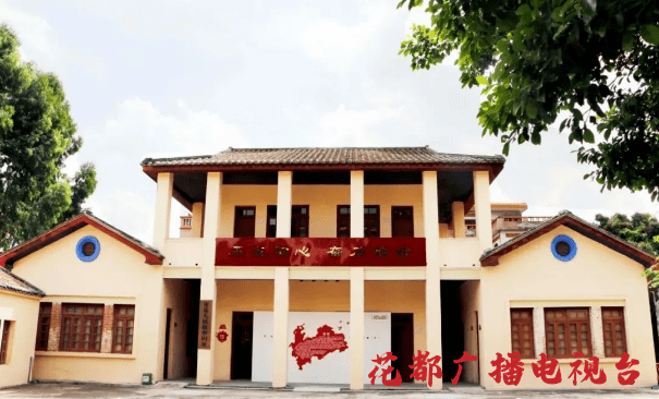 花县人民政府旧址花县人民政府旧址就坐落在洛场村1950年至1955年花县