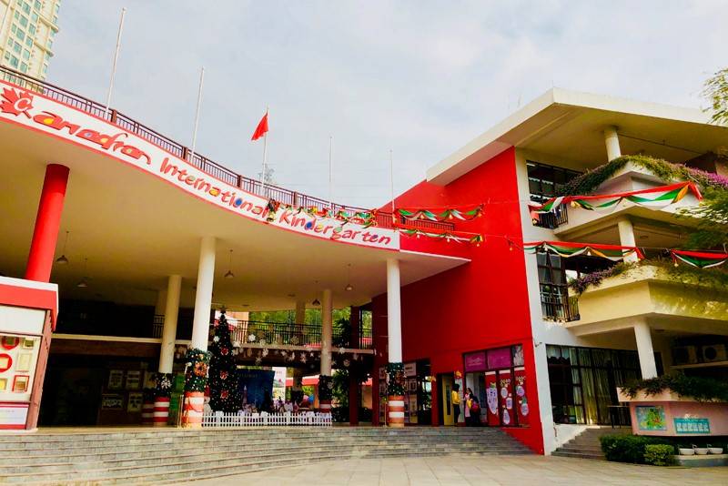 深圳影领科技|加拿达中英文幼儿园