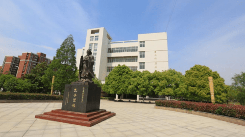 阜阳职业技术学院2020年高职扩招招生章程