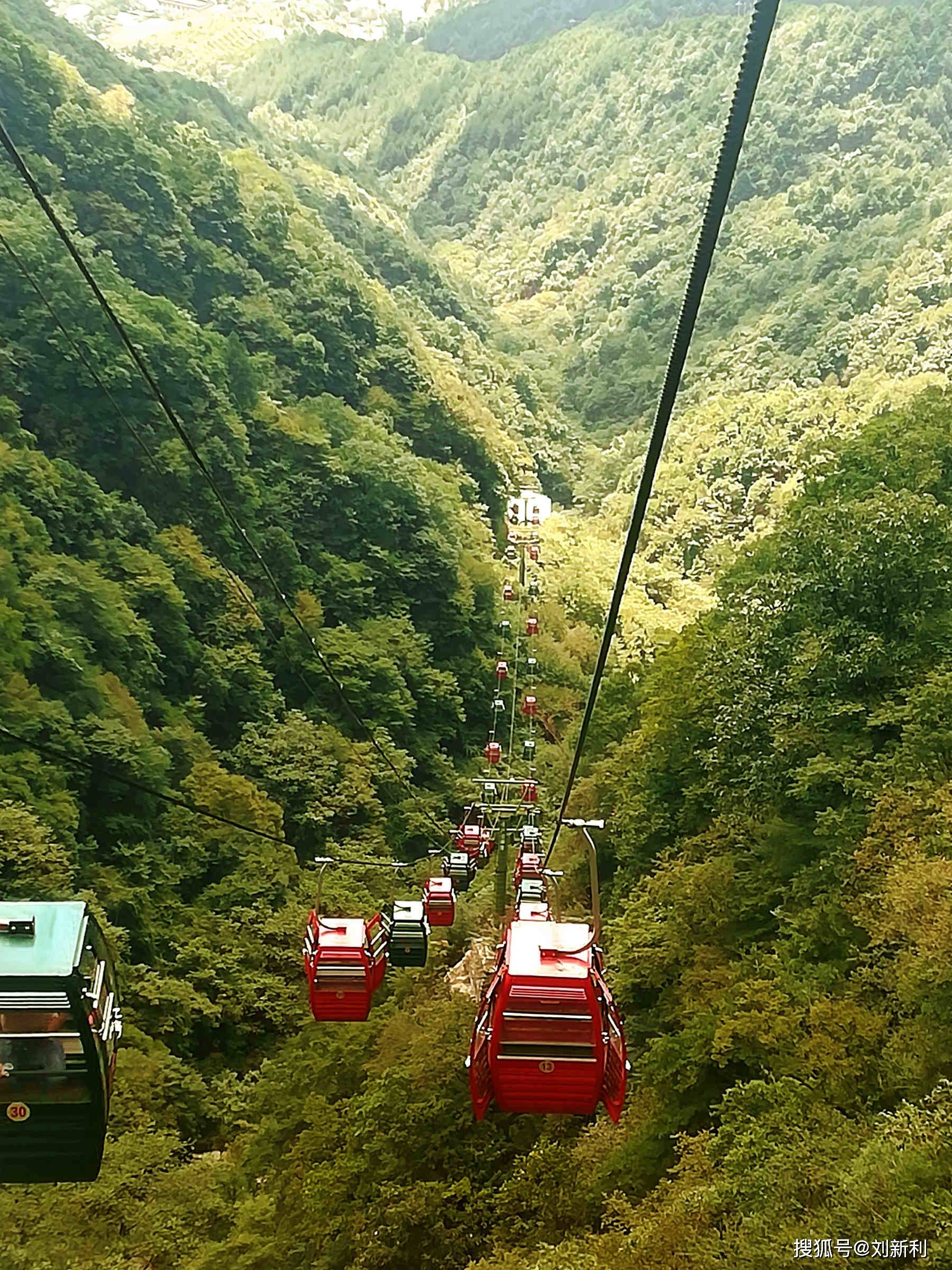 初秋遊西安王順山國家森林公園