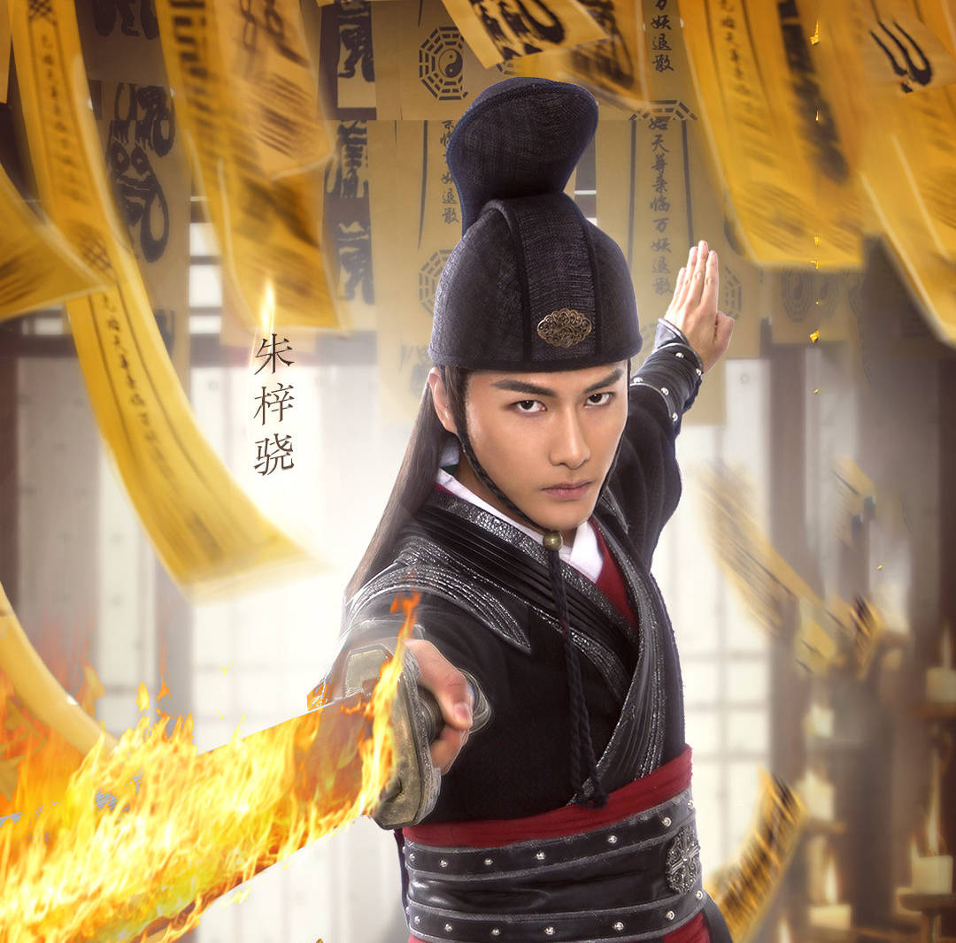 改编聊斋,10天票房破1500万!《龙无目》凭什么