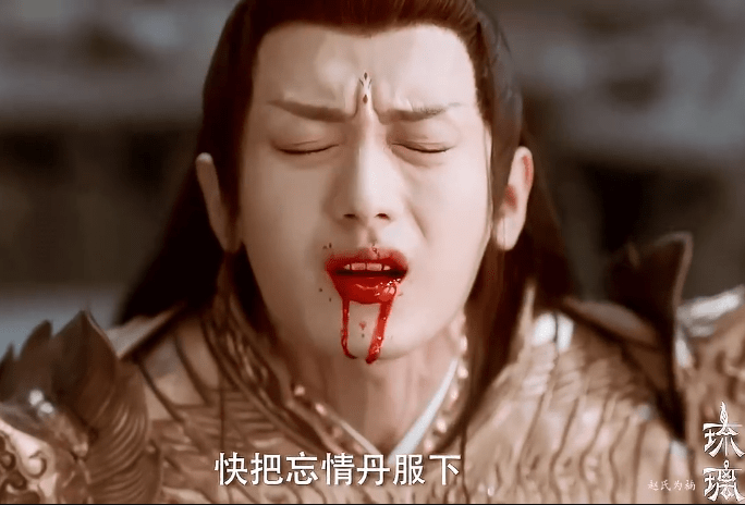 《琉璃》剧情"为虐而虐",男主吐血42次,无法避免"老俗套"!