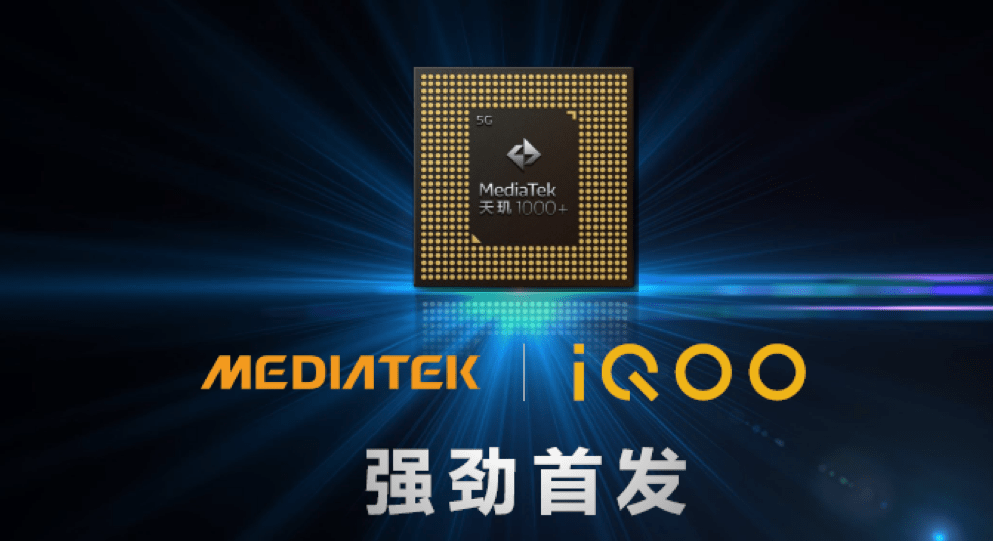 原创上半年手机处理器性能排行榜发布,第一毫无悬念