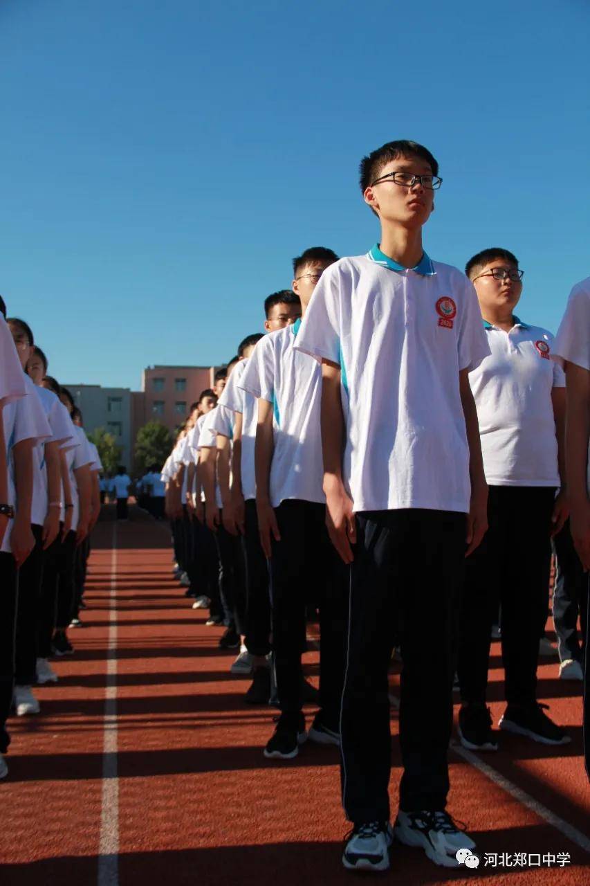 河北衡水市郑口中学军训精彩图片集锦