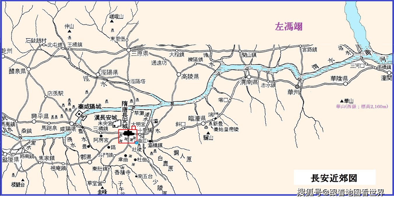 唐朝长安周边地图图片