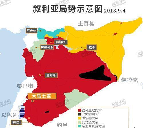 叙利亚战区地图图片